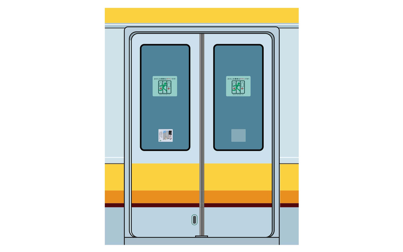 電車のドアのれん