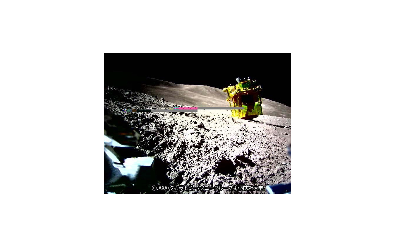 LEV-2「SORA-Q」が撮影・送信した月面画像　(c) JAXA/タカラトミー/ソニーグループ/同志社大学