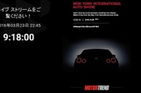 【ニューヨークモーターショー16】日産 GT-R のワールドプレミア、ライブ配信へ…米『モータートレンド』誌 画像