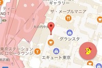 Googleマップに『ミズ・パックマン』---実際にプレイ可能！ 画像