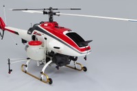 ヤマハ発動機、無人ヘリの制御装置開発で文部科学大臣表彰受賞　農業や災害対応などに貢献 画像