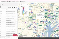 MapFan、有償会員サービスにビジネス向け新機能追加　30か所の一括ルート自動作成など 画像
