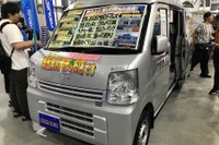 ひとり旅の決定版リンエイ「マイクロバカンチェス」…東京キャンピングカーショー2019 画像