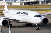 首里城再建の応援メッセージと共に、JALのエアバス A350 が就航 画像