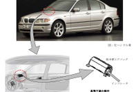 BMW 3シリーズ、タカタ製エアバッグで3万5000台を再リコール 画像