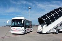 中部国際空港で自動運転EVバス実証実験、ZMPなど参加［動画］ 画像