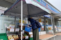 首都圏のコンビニで産直青果を販売…農家とバス会社を支援するローソンの試み 画像