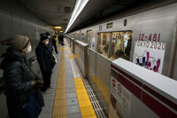 都営地下鉄の乗務区でコロナ発生---大江戸線が3割減便　12月27日から 画像