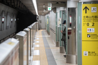 東京メトロが駅構内ナビを提供…都営線も東京メトロとの乗換駅に対応　3月24日から 画像