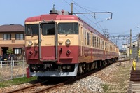7月4日発車、トキ鉄「昭和の急行列車」…急行券は懐かしの「国鉄硬券」 画像