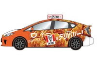 チキンだらけタクシー、大阪に登場…ケンタッキー×DiDi Food 画像