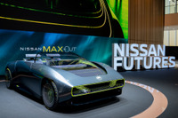 日産が2シーターEVロードスターを公開…自動車の未来に『Max-Out』!! 画像