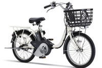 「扱いやすくわかりやすい」ヤマハの電動アシスト自転車『PAS シオン-U』に新色追加 画像