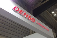 デンソーが内燃機関の部品について事業譲渡へ、日本特殊陶業と検討を開始 画像