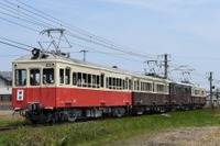 【夏休み】『電磁車輌コトディーン』第4弾、ローカル鉄道ことでんが仕掛けるスタンプラリー 画像