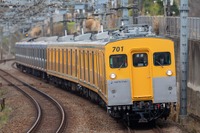 “幸せの黄色い電車”相鉄モヤ700系の乗車体験会を予定---行路も特別 画像