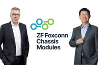 ZFがフォックスコンと合弁…シャシーシステム分野 画像