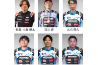 バーチャルレースの頂点へ! SPKが5年連続挑戦、チャンピオン選手も加入 画像