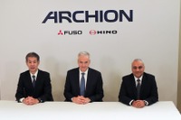 日野と三菱ふそう統合の新持株会社、社名は「ARCHION」に…2026年4月事業開始へ 画像