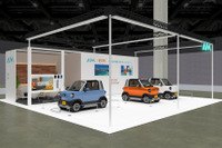 190万円からの超小型EV、V2Hにも対応の「AIM EVM」量産車出展へ…ジャパンモビリティショー2025 画像