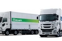 いすゞ、天然ガス大型トラック「ギガLNG車」「ギガCNG車」を改良発売…安全装備を拡充 画像