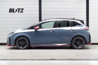 日産『オーラ』をスタイリッシュにローダウン! ブリッツの車高調キット「DAMPER ZZ-R」シリーズが適合追加 画像