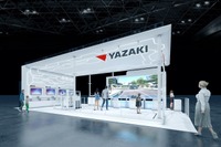 矢崎総業、次世代コックピットを提案へ…ジャパンモビリティショー2025 画像