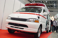 【東京国際消防防災展写真蔵】トヨタの高規格救急車『ハイメディック』 画像