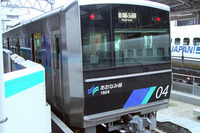 名古屋市、あおなみ線の車庫で「サミット」開催…車庫直通列車も運転 画像