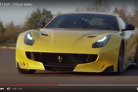 フェラーリ F12 に最強の「tdf」…780馬力を解き放つ［動画］ 画像