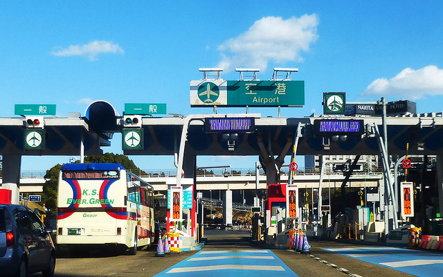 成田空港