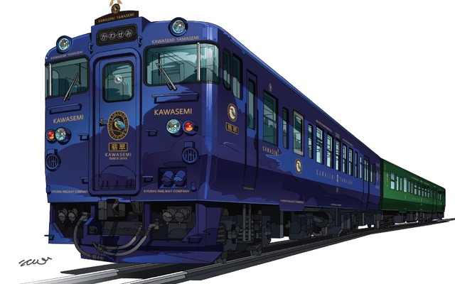 熊本～人吉間で運行される新しい観光列車『かわせみ やませみ』の専用車両。2月28日に博多駅で展示される。