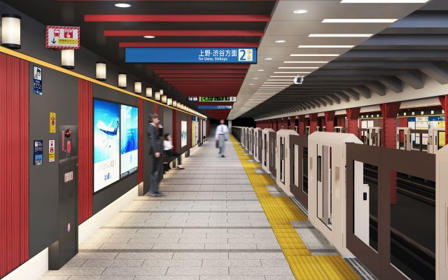 浅草駅のホームドア設置イメージ。6月24日から使用する。