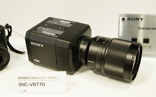 ソニー「SNC-VB770」、超高感度で4K動画撮影を可能とする。