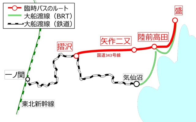 臨時バスの運行区間（赤）。大船渡線の「ナベヅル」区間を短絡して盛に向かう。