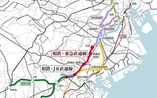 相鉄・JR直通線と相鉄・東急直通線の位置。今回、相鉄・JR直通線の開業予定時期が正式に2018年度内に変更された。