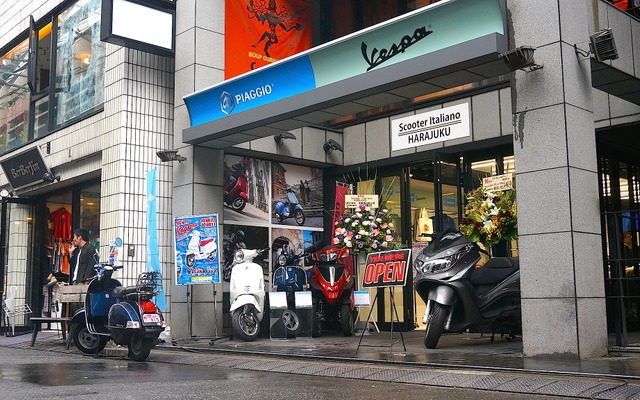 東京・原宿にイタリア二輪ブランド「ピアッジオ」、「ベスパ」のスクーターを専門的に扱う「スクーターイタリアーノ 原宿」がオープン