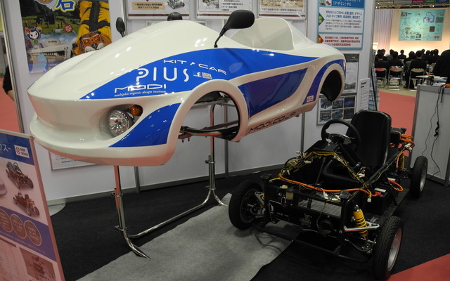 モディーが開発した小型EV「PIUS（ピウス）」