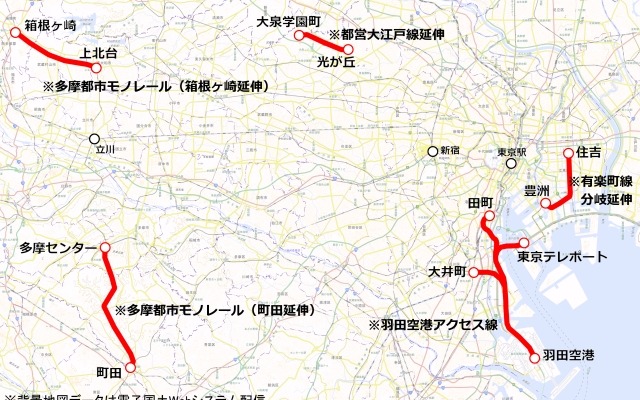東京都が「整備効果が高いことが見込まれる」とした5線区。羽田空港アクセス線以外は2000年の答申に盛り込まれていた。