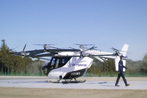 空飛ぶクルマの「SkyDrive」、JR東日本やJR九州など11社が新たに出資 画像