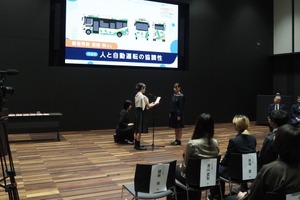 初心者マークだ! 自動運転バスの「社会的受容性」をデザインで探る---コンペ結果発表 画像