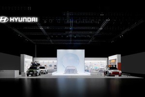 ヒョンデが初出展、未来のモビリティを3つのテーマで紹介へ…ジャパンモビリティショー2025 画像
