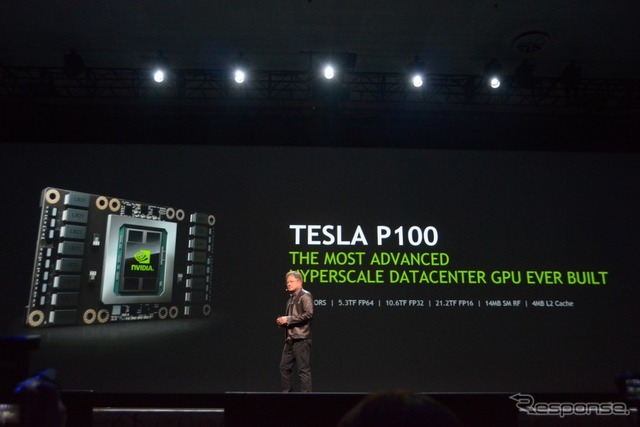 Pascalアーキテクチャの新世代GPU「Tesla P100」