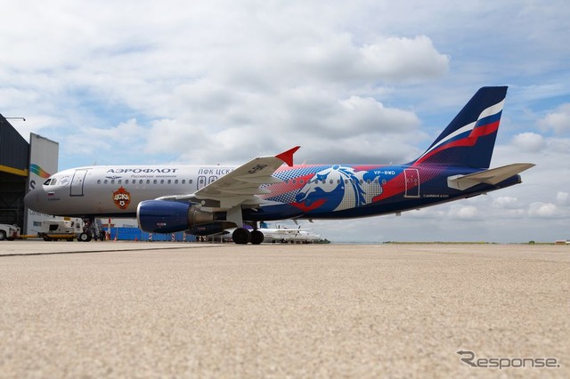 アエロフロート・ロシア航空、CSKAモスクワ特別塗装機を初公開