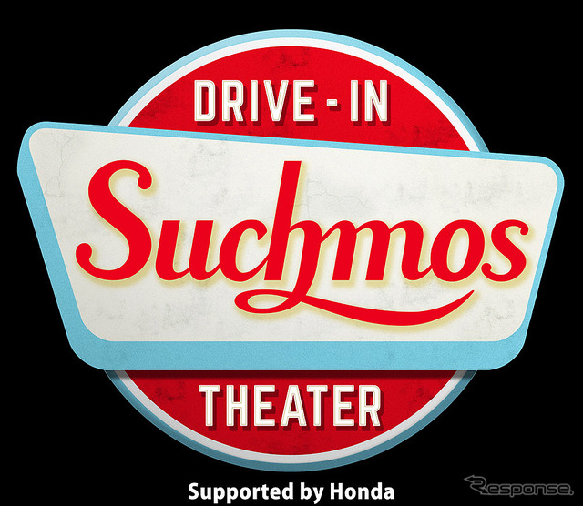 「Suchmos DRIVE-IN THEATER」
