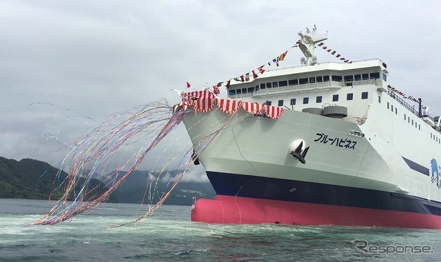 新造船「ブルーハピネス」の進水式（9月28日、内海造船瀬戸田工場）