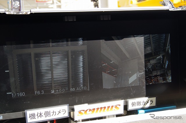 ドローン本体には構造物の状態を撮影するスチールカメラが搭載されている。