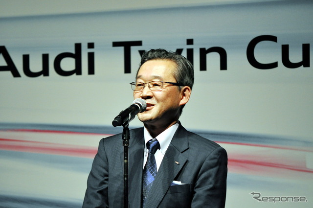 アウディジャパン斎藤徹代表取締役社長の挨拶。世界大会への全面的な支援を約束した