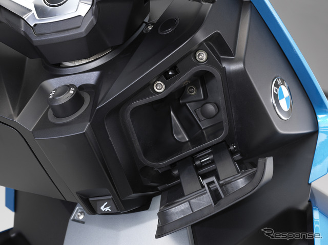 BMW Motorrad C400X