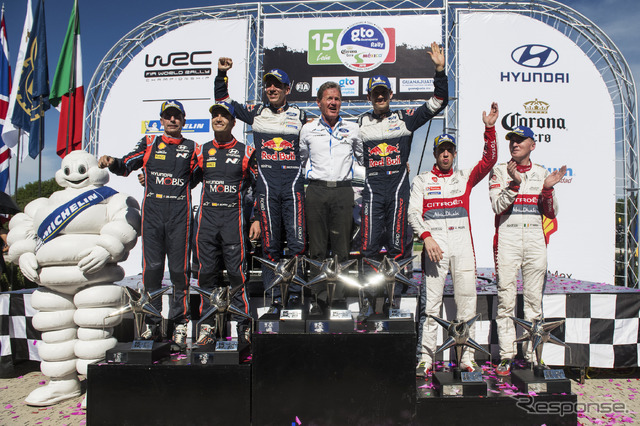 WRC第3戦メキシコの表彰式。